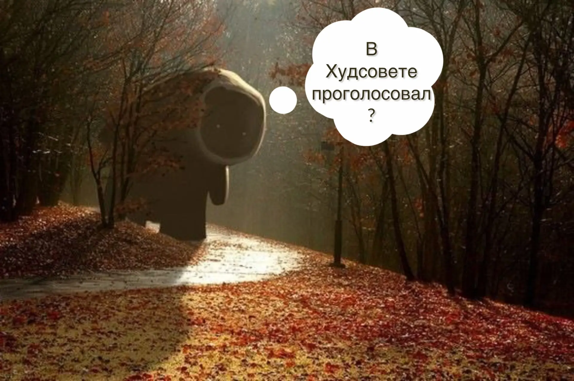Всем привет 👋