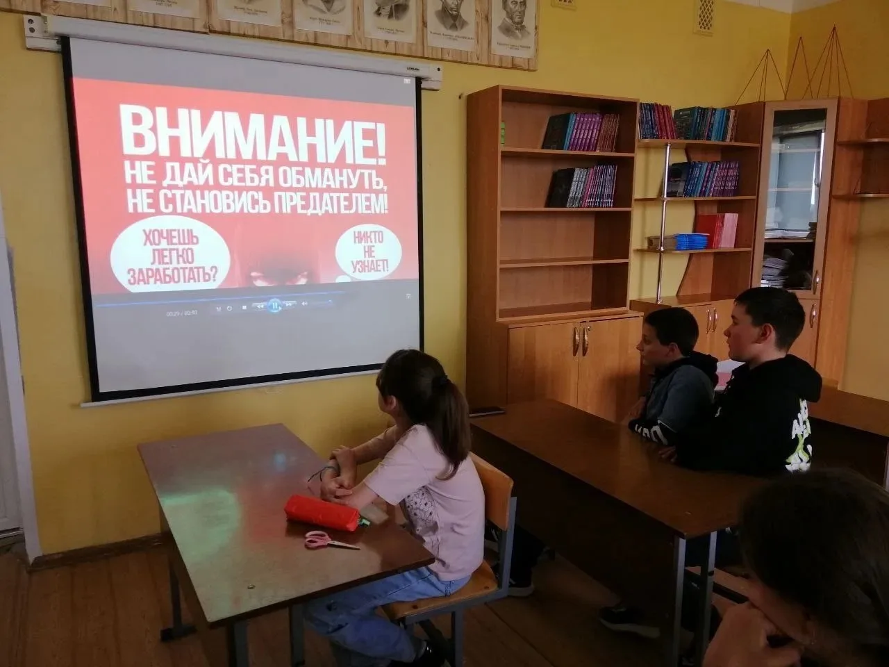 🔔Ярославские школьники и студенты колледжей станут участниками масштабного проекта по ...