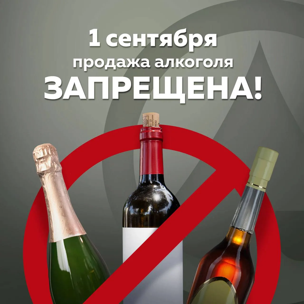 Уважаемые покупатели❗️