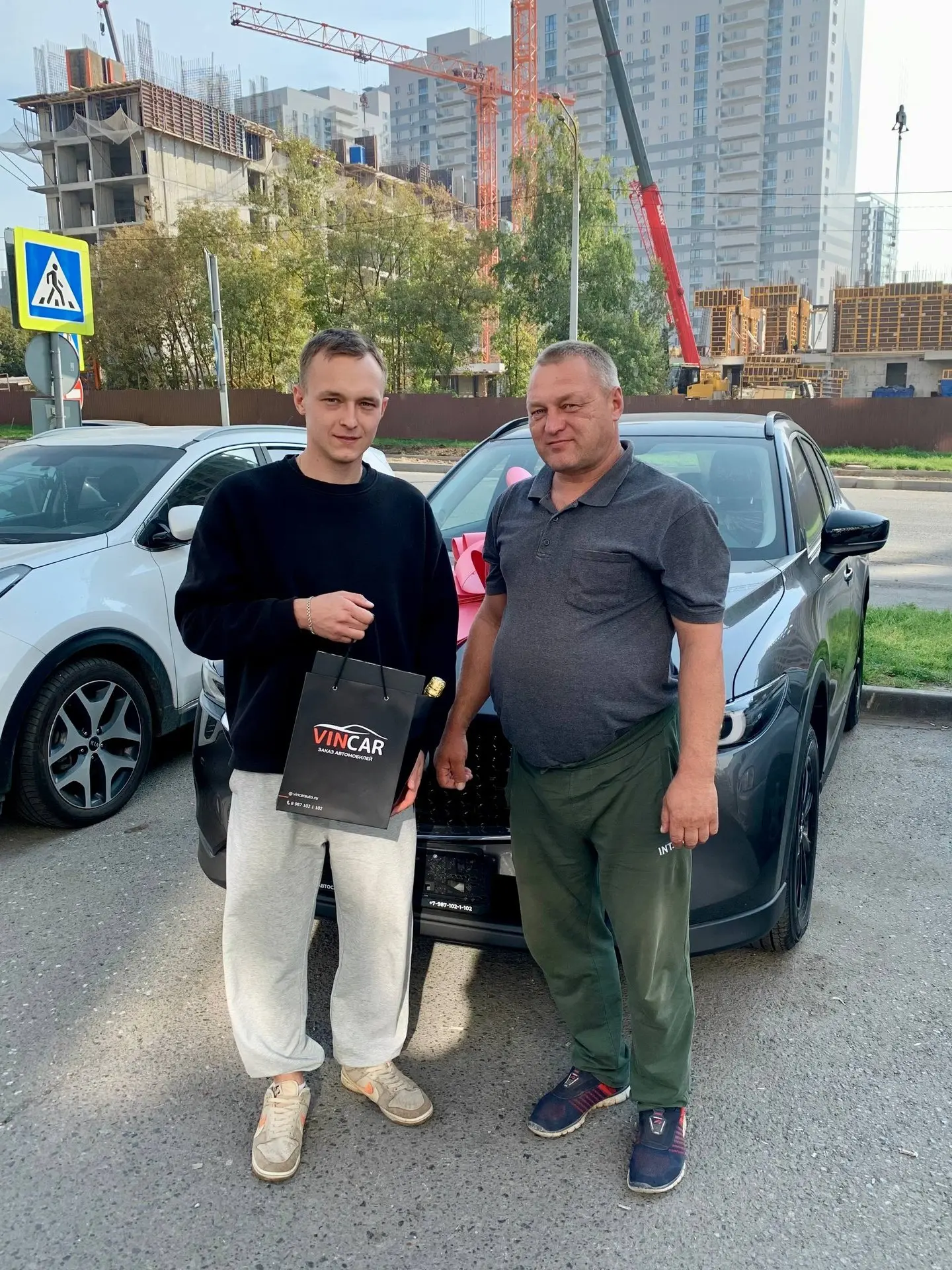 Успешно исполнили договор ✅