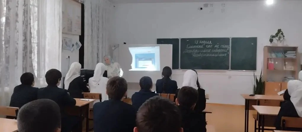 ## 📢 Профилактика и осознанность: в 8 «А» классе прошёл важный классный час.

✅💯28 апреля 2026 год