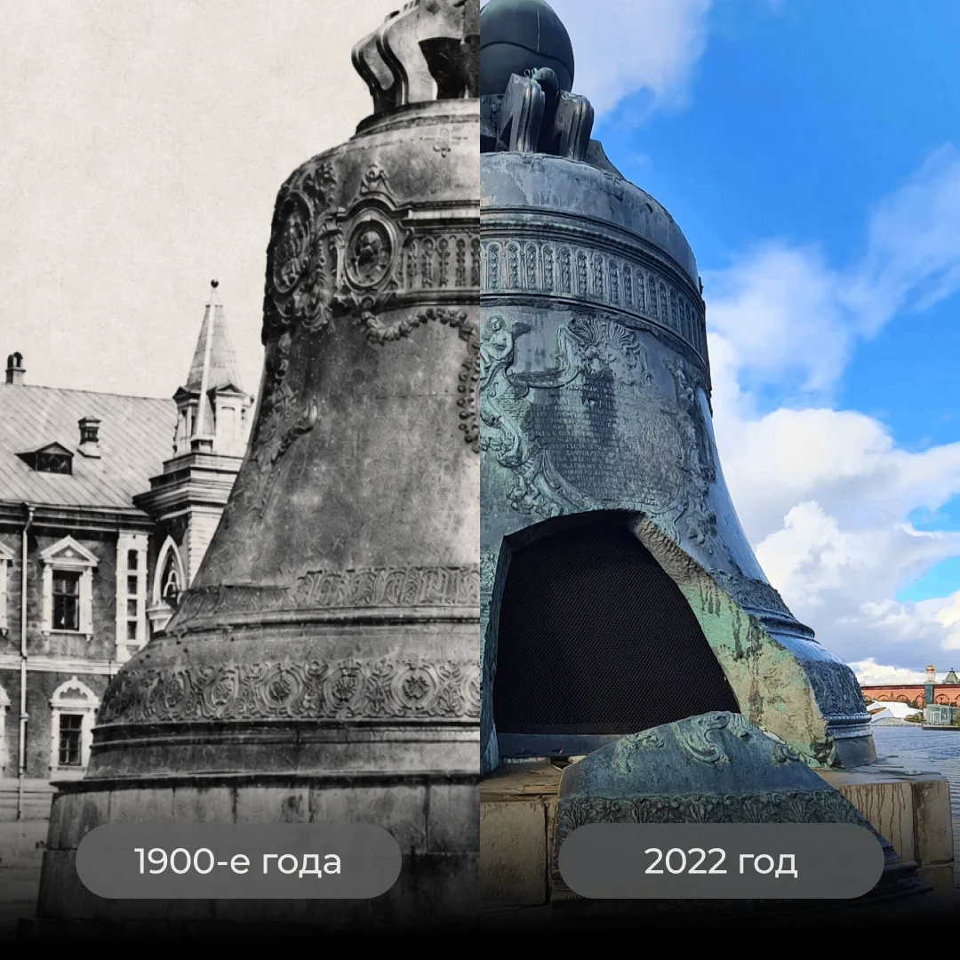 190 лет назад в Московском Кремле установили Царь-колокол

Литьё колоколов на Руси всегда имело особ