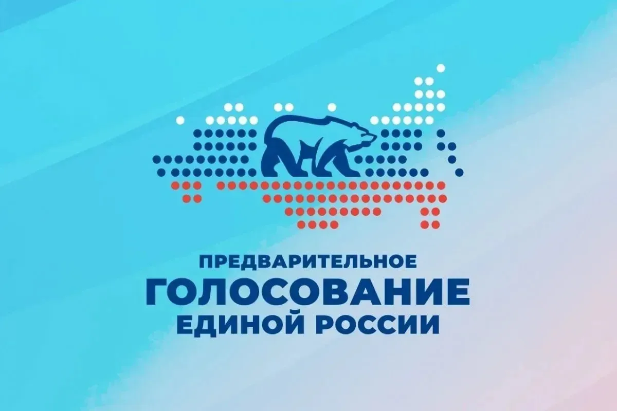 Уважаемые жители Искитимского района!