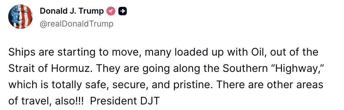 ‼️🇺🇸🇮🇷 Трамп заявил об открытии Ормузского пролива и начале поставок нефти через него

➖«Корабли