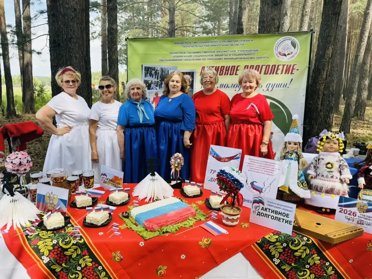 сегодня наши дорогие представители активного долголетия, участники клубного формирования «Цветущие с