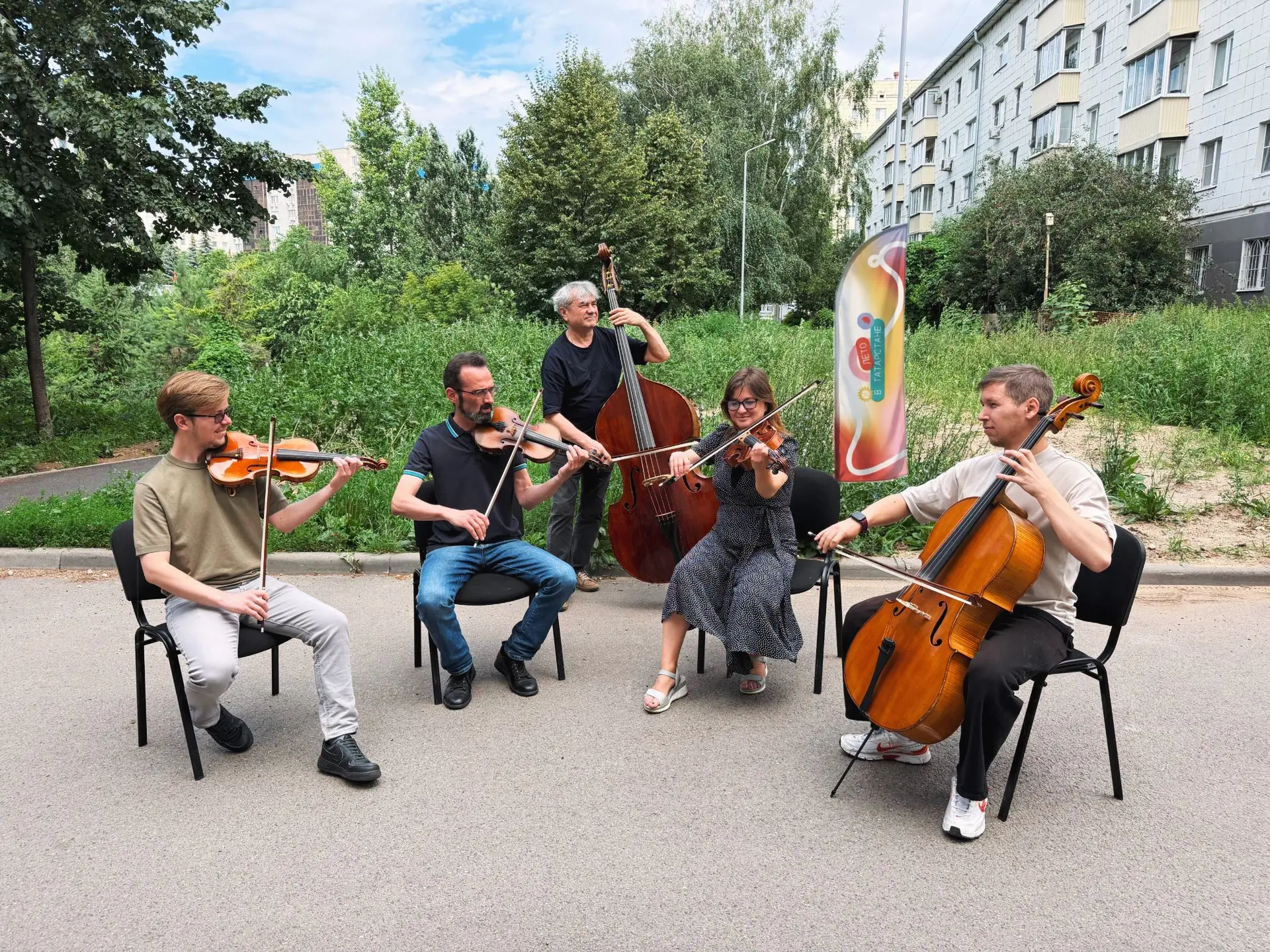 Через несколько дней оркестр La Primavera отправляется в официальный отпуск.
А пока недели в межсезо