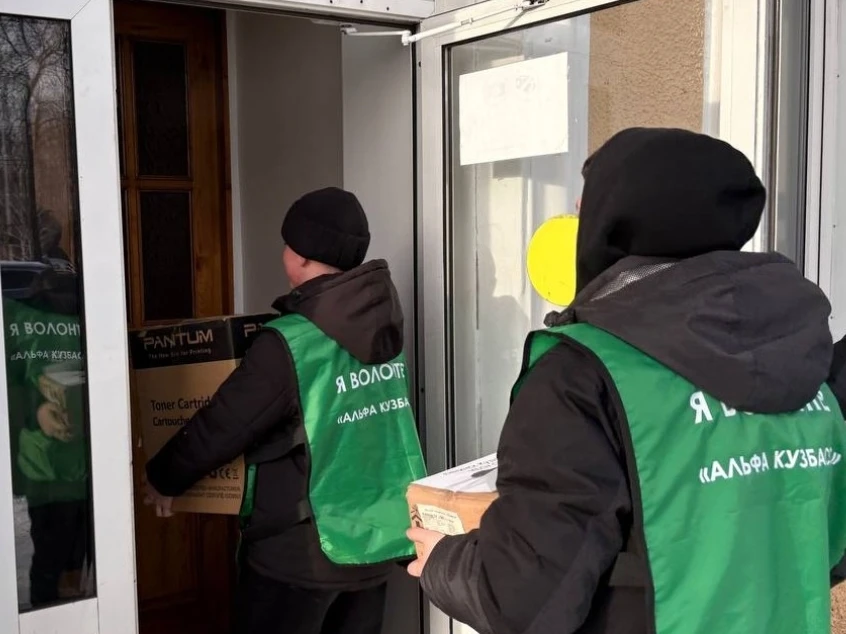 🇷🇺Акция «Россия начинается здесь», посвященная Дню защитника Отечества и Году единства народов Росси