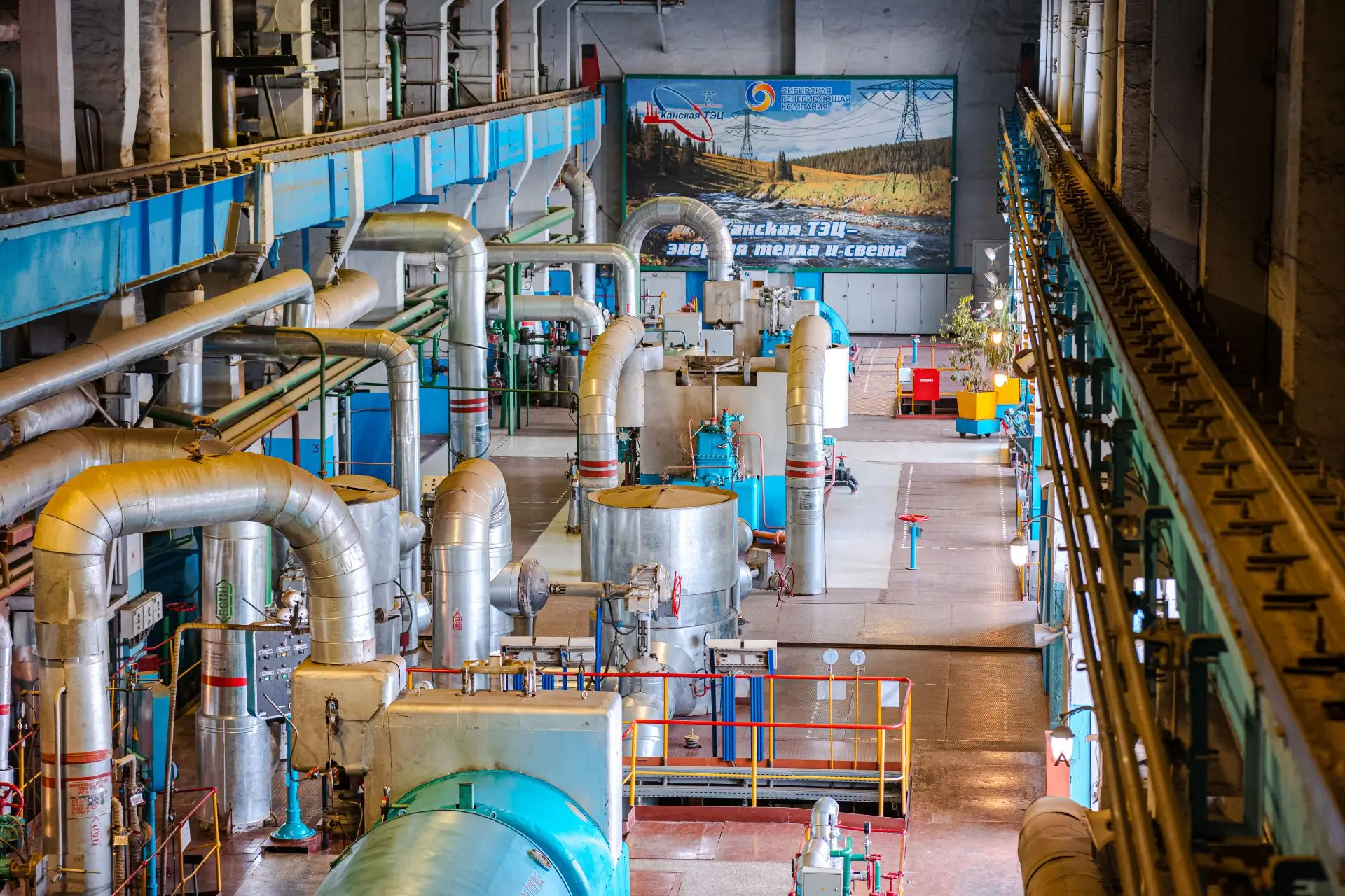 На Канской ТЭЦ в самом разгаре большая ремонтная кампания!
 
🏭Стабильная генерация тепла и энергии 