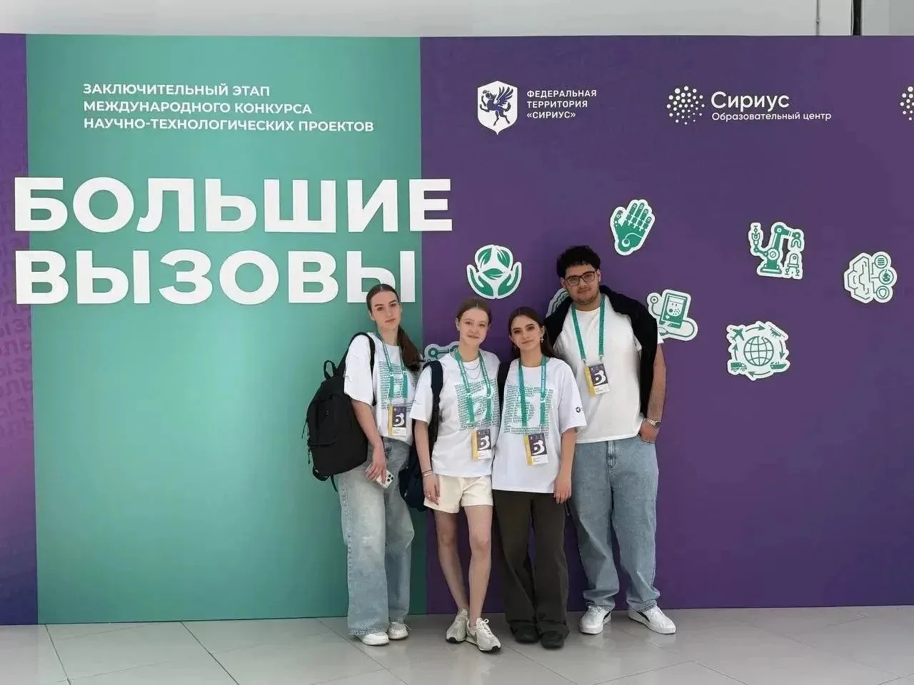 🚀 Томские школьники на «Больших вызовах»!  С 30 апреля по 12 мая в Образовательном центре «Сириус» п