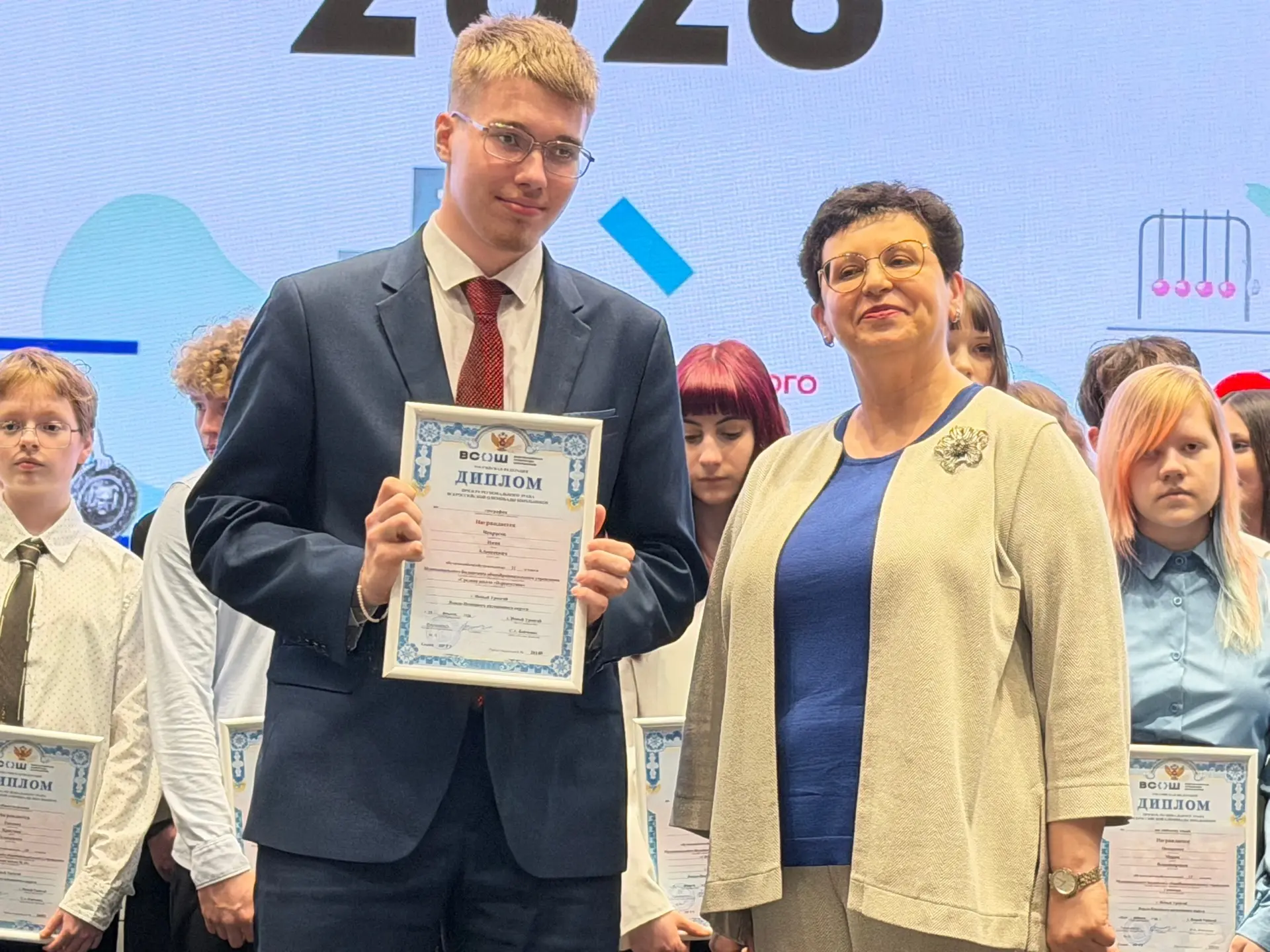 🏅 🎓🇷🇺Дорога к успеху: чествуем победителей олимпиадного сезона!  🏆 Ученики и педагоги нашей школы пр