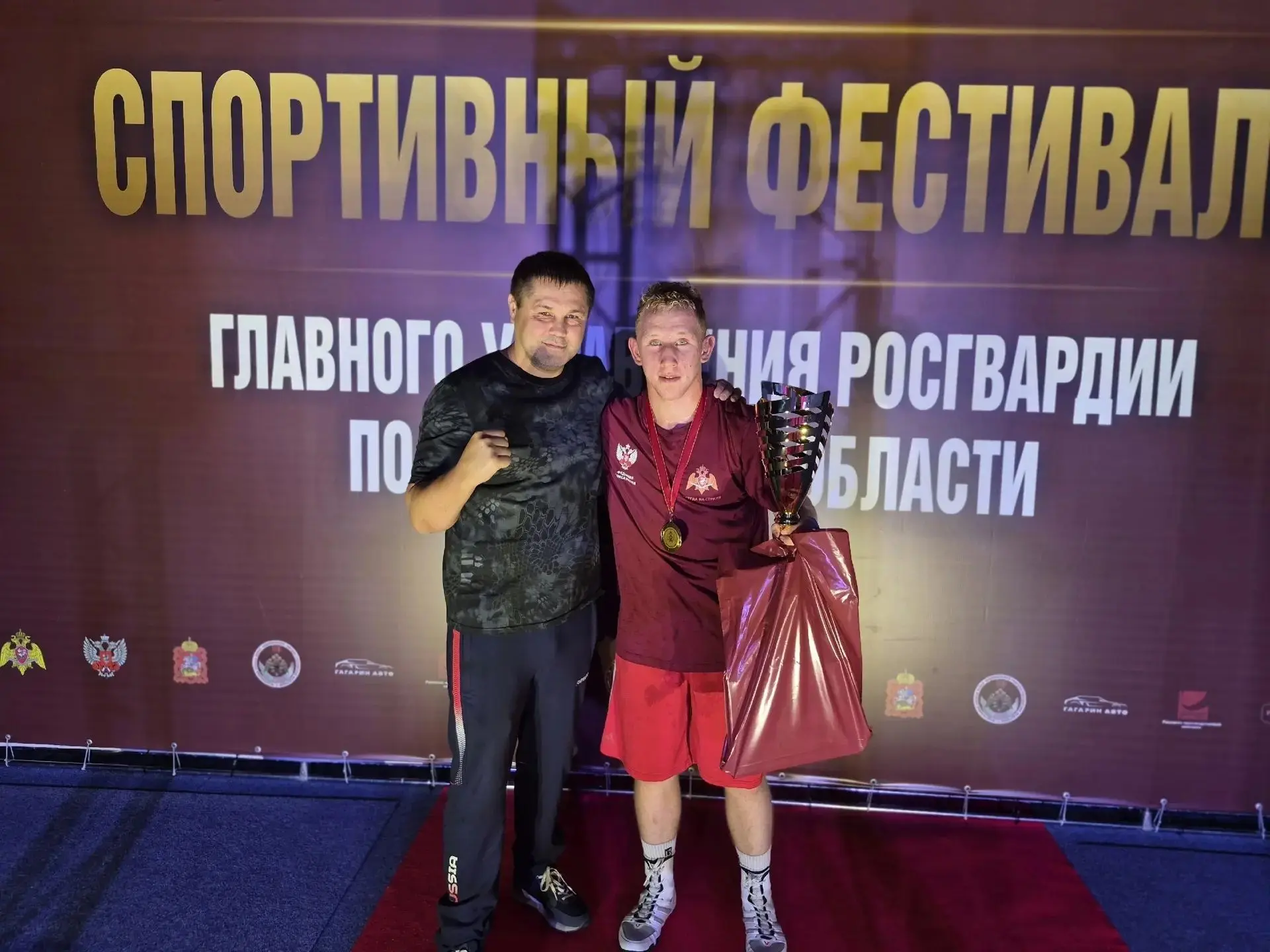 22 августа в Подмосковье прошёл спортивный фестиваль Главного управления Росгвардии по ...