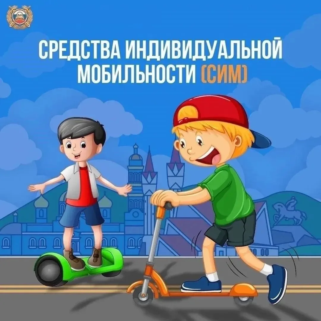 Возвращение долгожданной теплой погоды - для одних увлекательные прогулки, а для других...