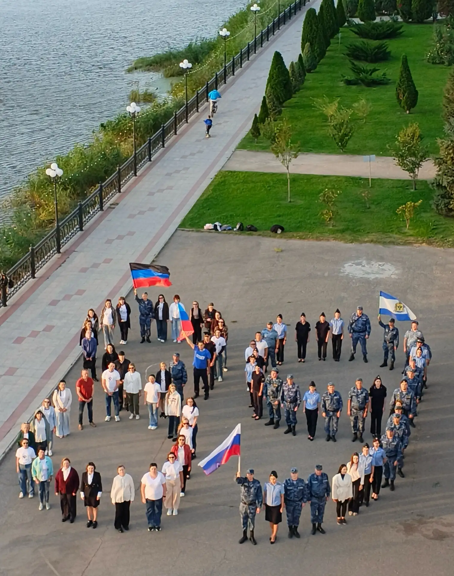 День воссоединения ДНР, ЛНР, Запорожской и Херсонской областей с Российской Федерацией ...