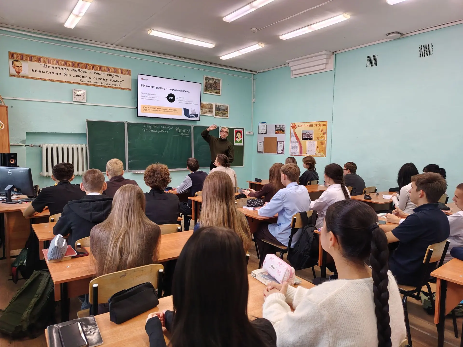 Готовимся к экзаменам с умом!