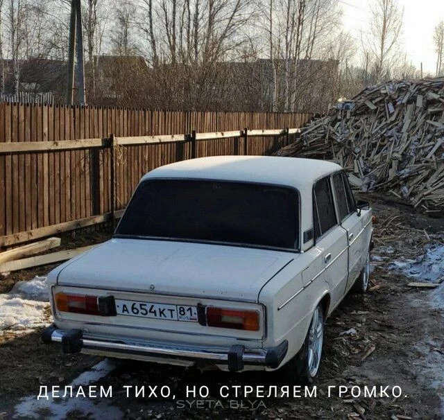 По факту ☝️