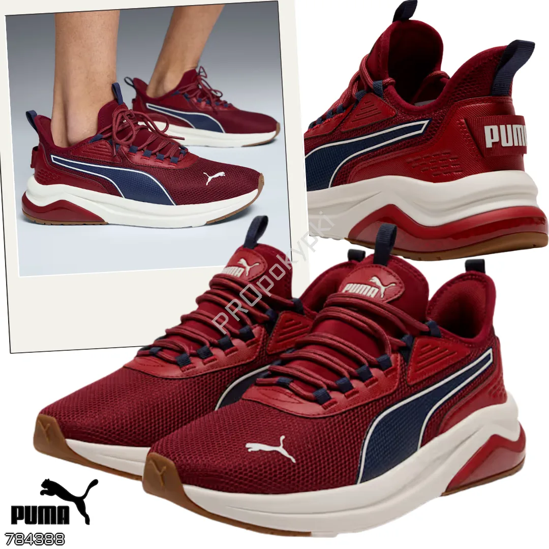 Puma 🇺🇸