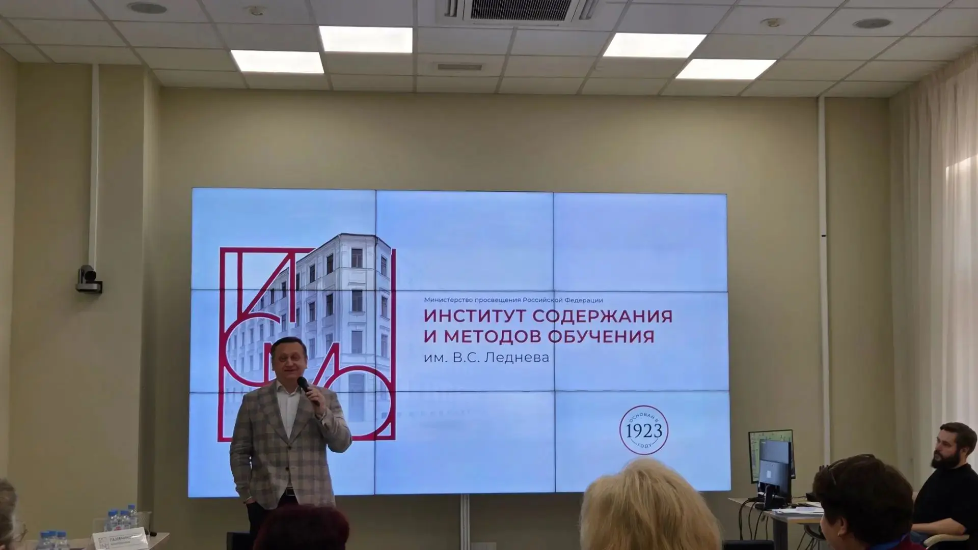 1 в кубе!