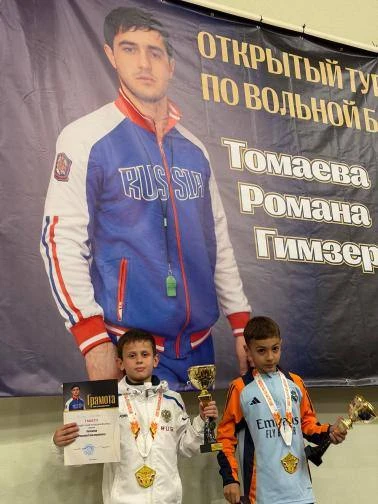 17 мая 2026 года в г. Ардон состоялся  Открытый турнир по вольной борьбе среди юношей 2...