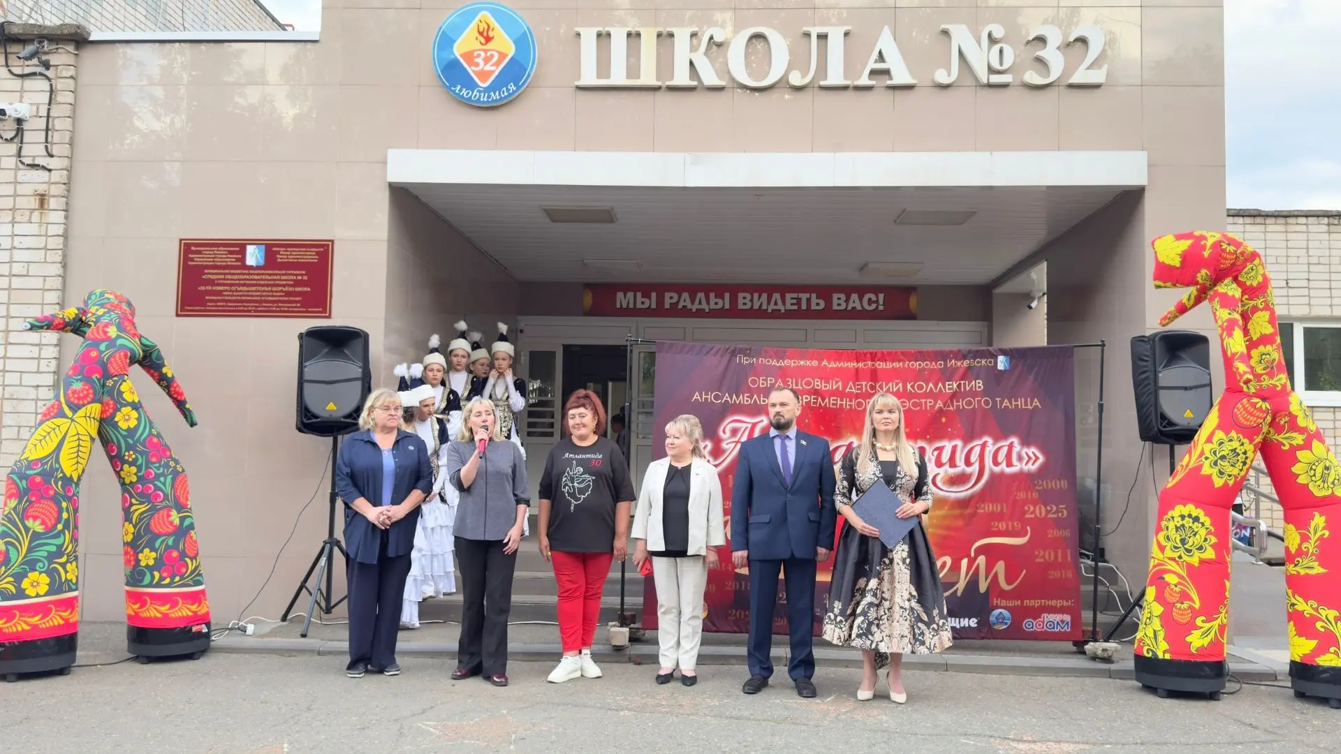 🎉Праздник детства — яркий, шумный и невероятно душевный! 🎉