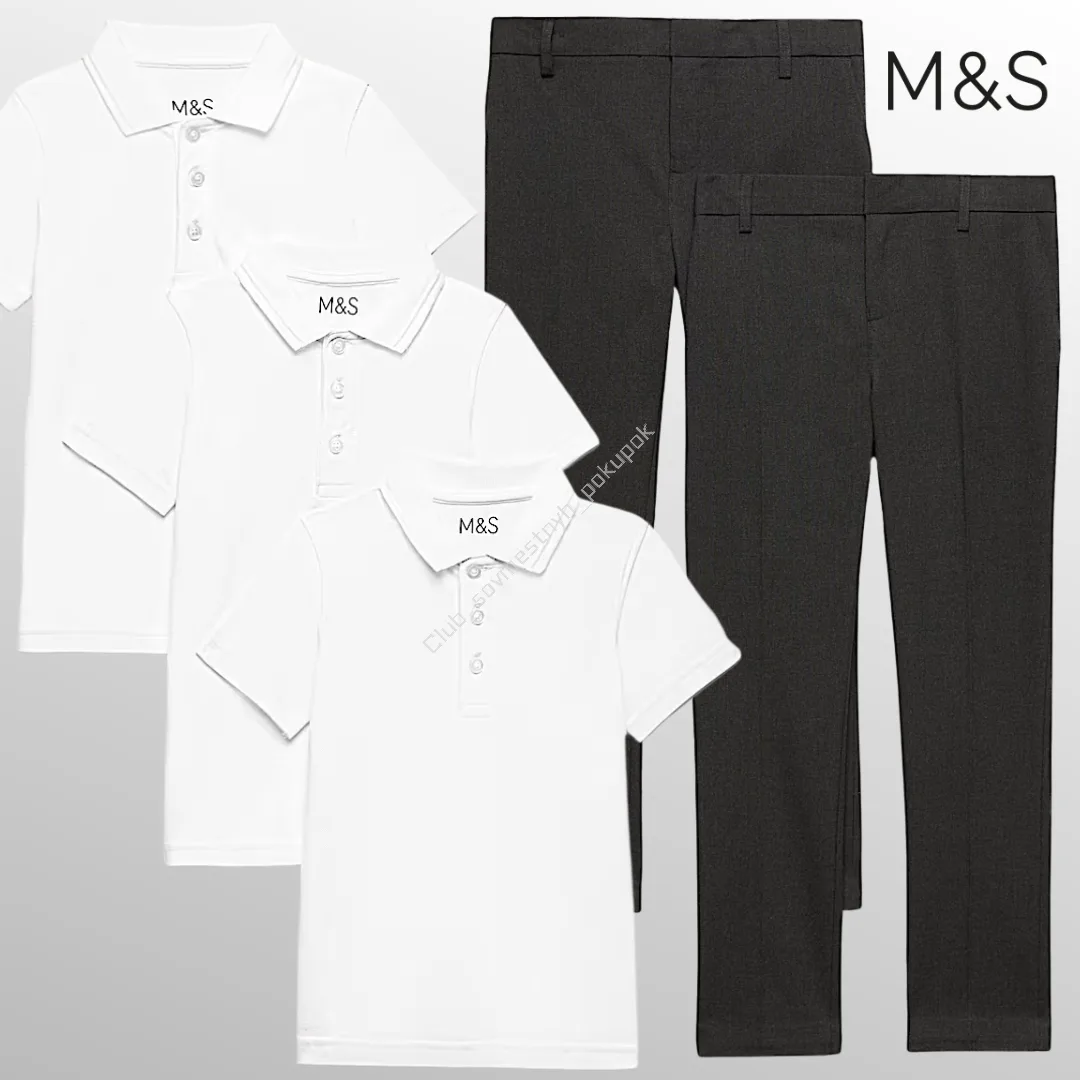 Marks & Spencer 🇩🇪