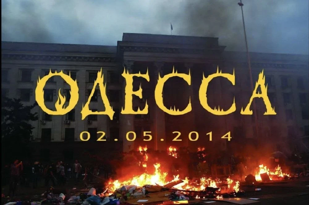12 лет...