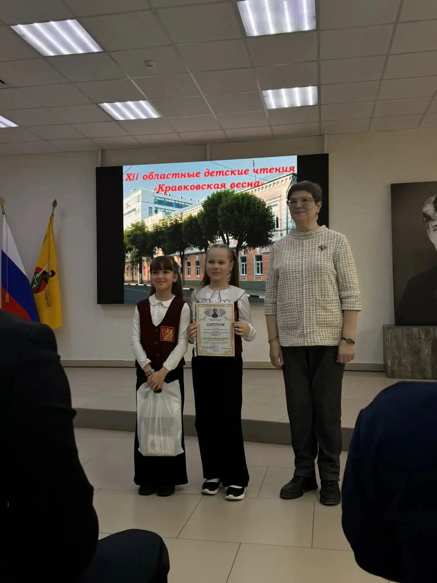 Наши ученики — призёры «Кравковской весны»!  С радостью делимся отличной новостью: ученицы 3 «А» кла