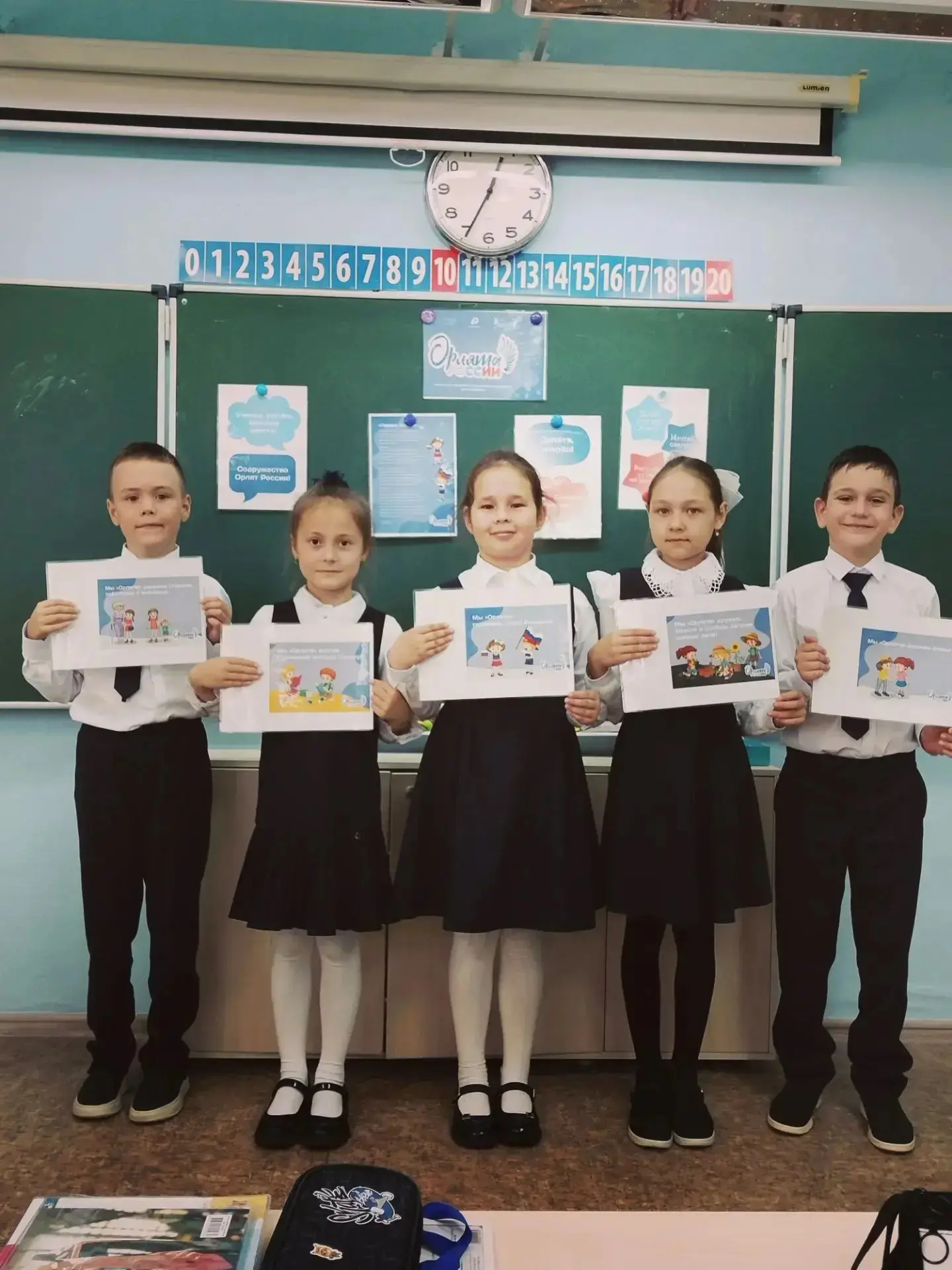 ✨ Снова вместе: «Орлята России» возвращаются в полёт!