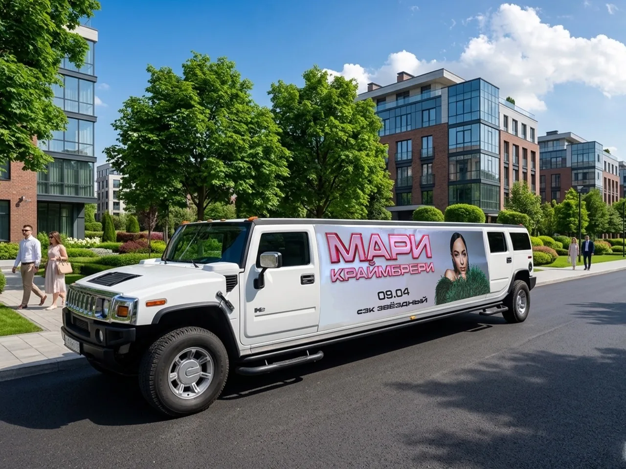Астрахань, такое мы делаем у вас впервые!😍    По улицам вашего города будет ездить машина с афишей н
