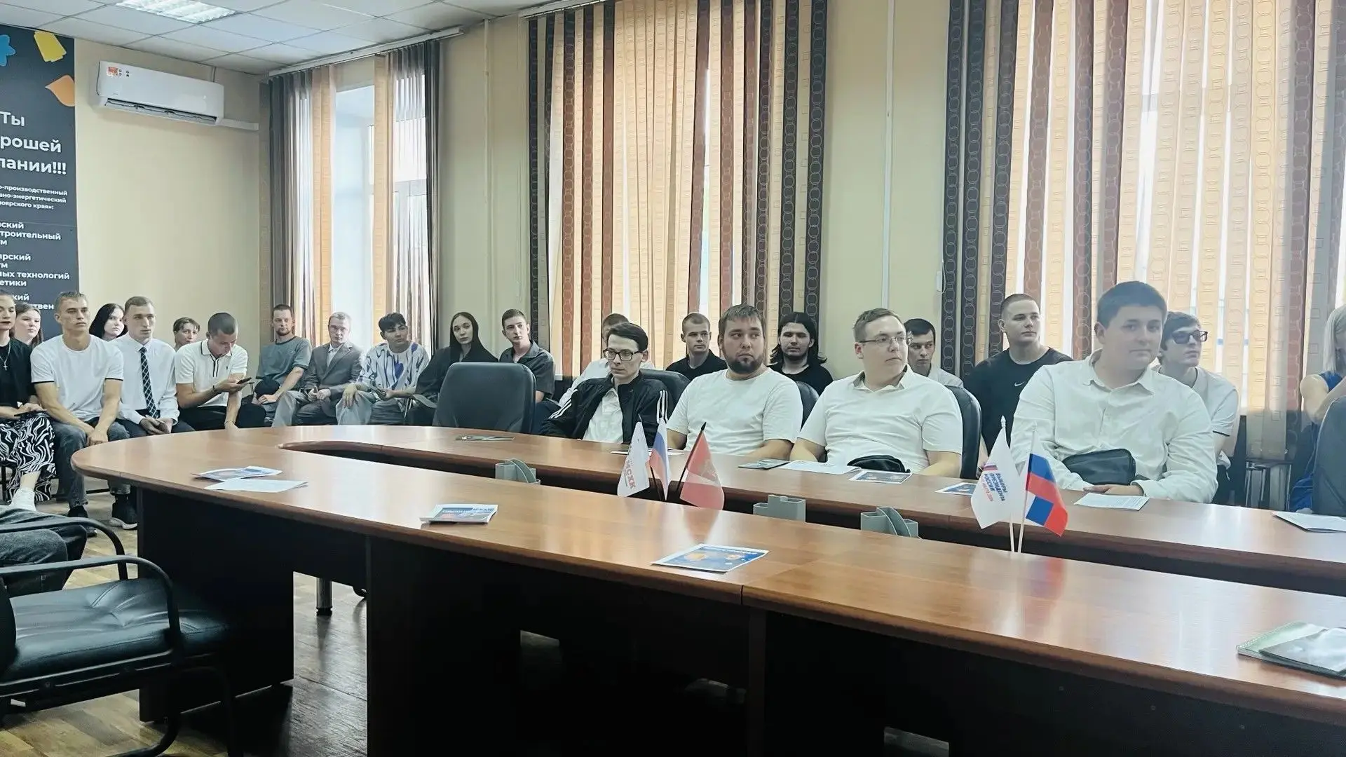 7–8 июля 2026 года делегация преподавателей и сотрудников Красноярского института железнодорожного т