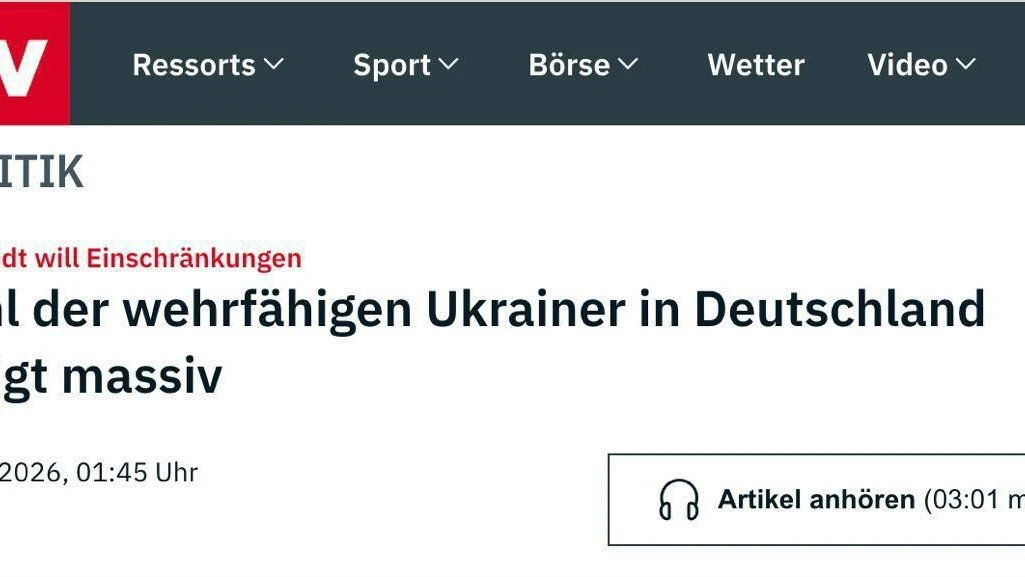 🇺🇦 🏴‍☠️ 🇩🇪 За последние 16 месяцев в Германию въехали около 60 тысяч украинских му...