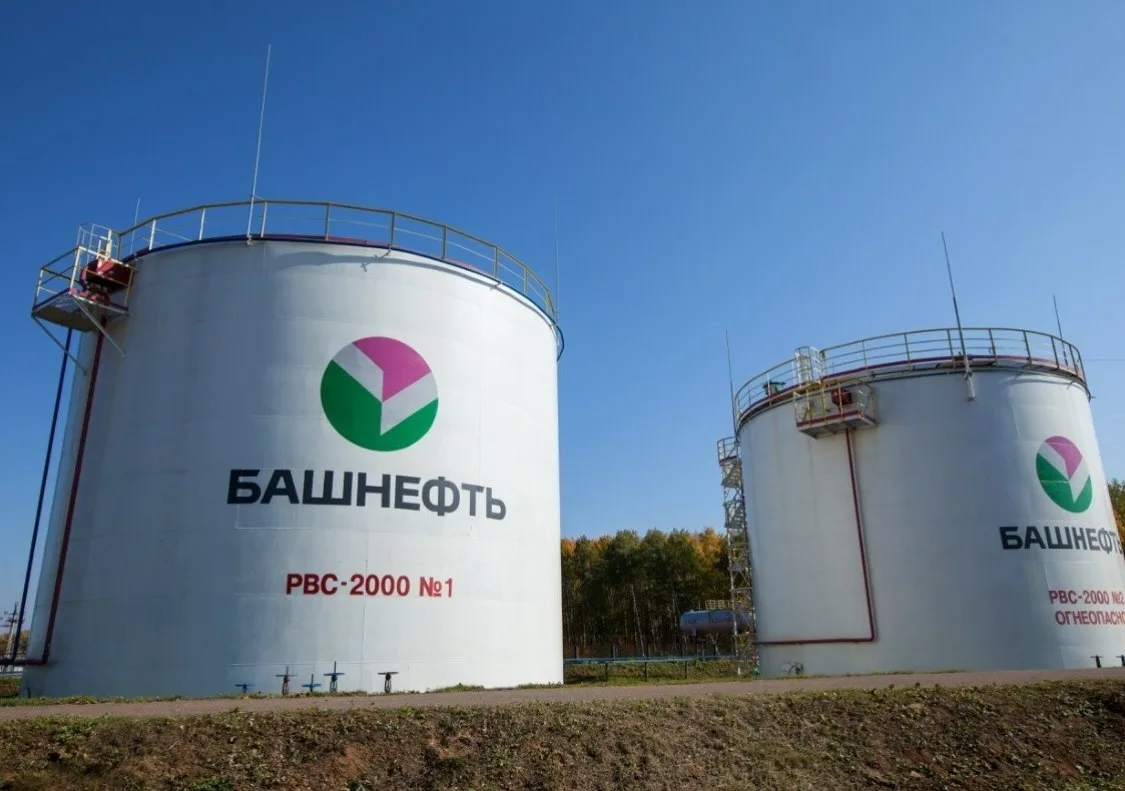 Минфин Башкирии раскрыл сумму сделки по продаже акций «Башнефти»