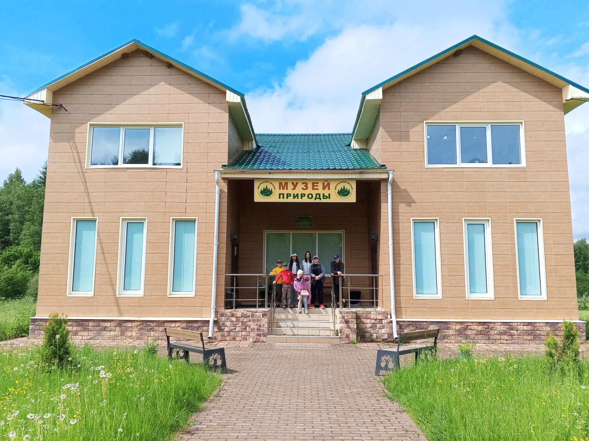 Следующей точкой маршрута Центрально-Лесного заповедника стало посещение Музея природы,...