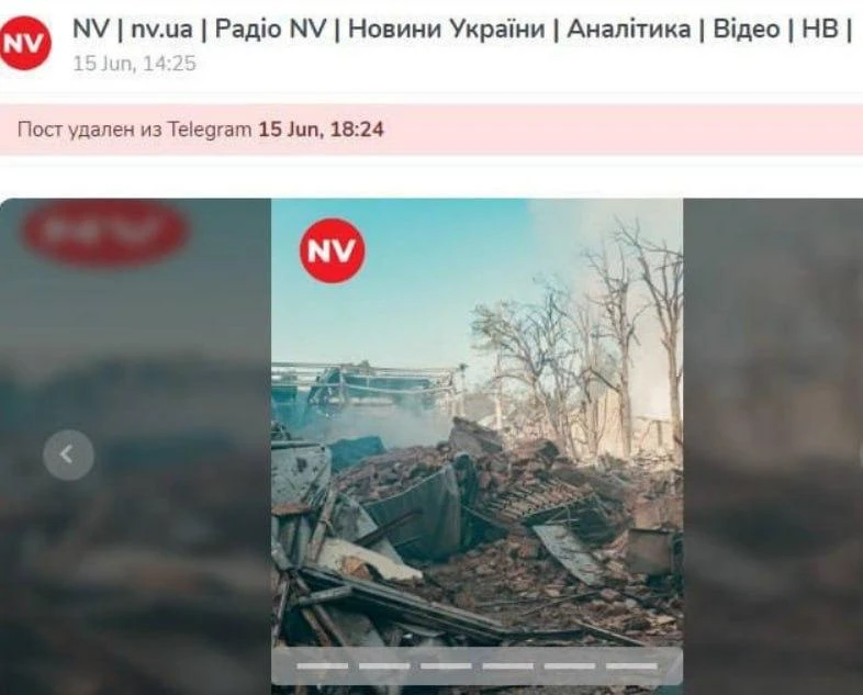 ⚡️ Киностудия Довженко в Киеве хранила детали ударных дронов

На фото из Telegram-канала NV видно фр