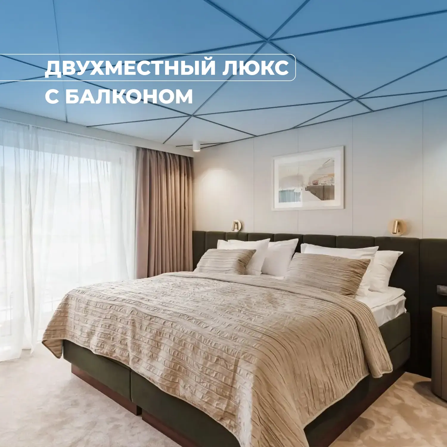 🔥«Мустай Карим» 2027: продажи открыты