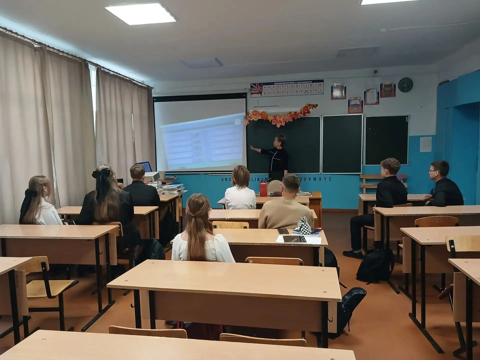 💫"Россия - страна безграничных возможностей и профессионального развития"🇷🇺