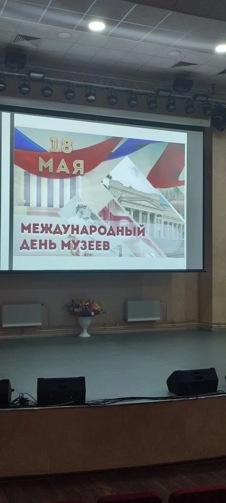 Виртуальная экскурсия по музеям мира: путешествие без границ.