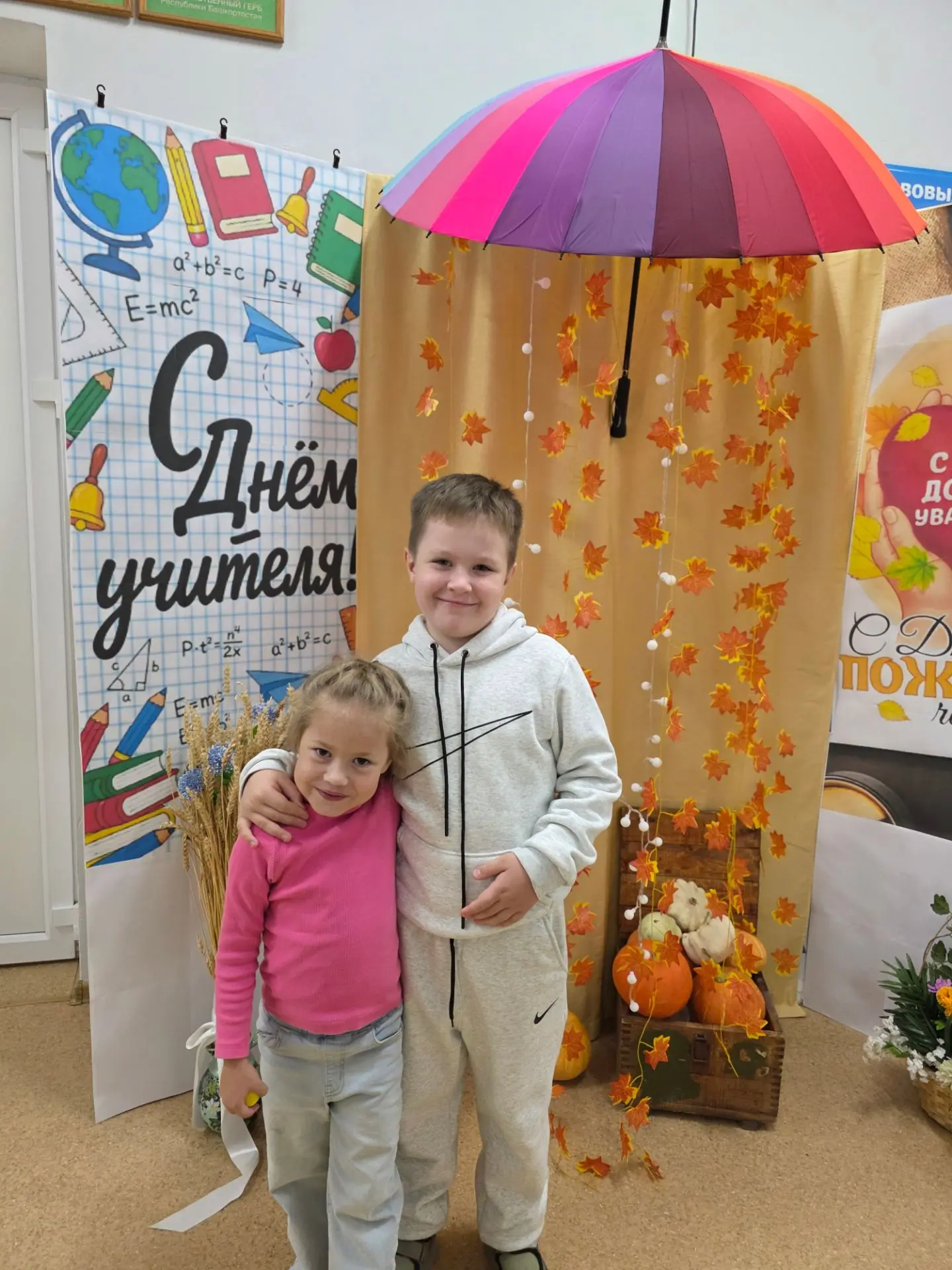 Сегодня у Романа была подготовка к школе 🎓.