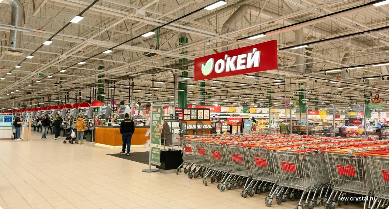 Сеть гипермаркетов Окей прекращает работу всех трех своих точек в Екатеринбурге. Послед...
