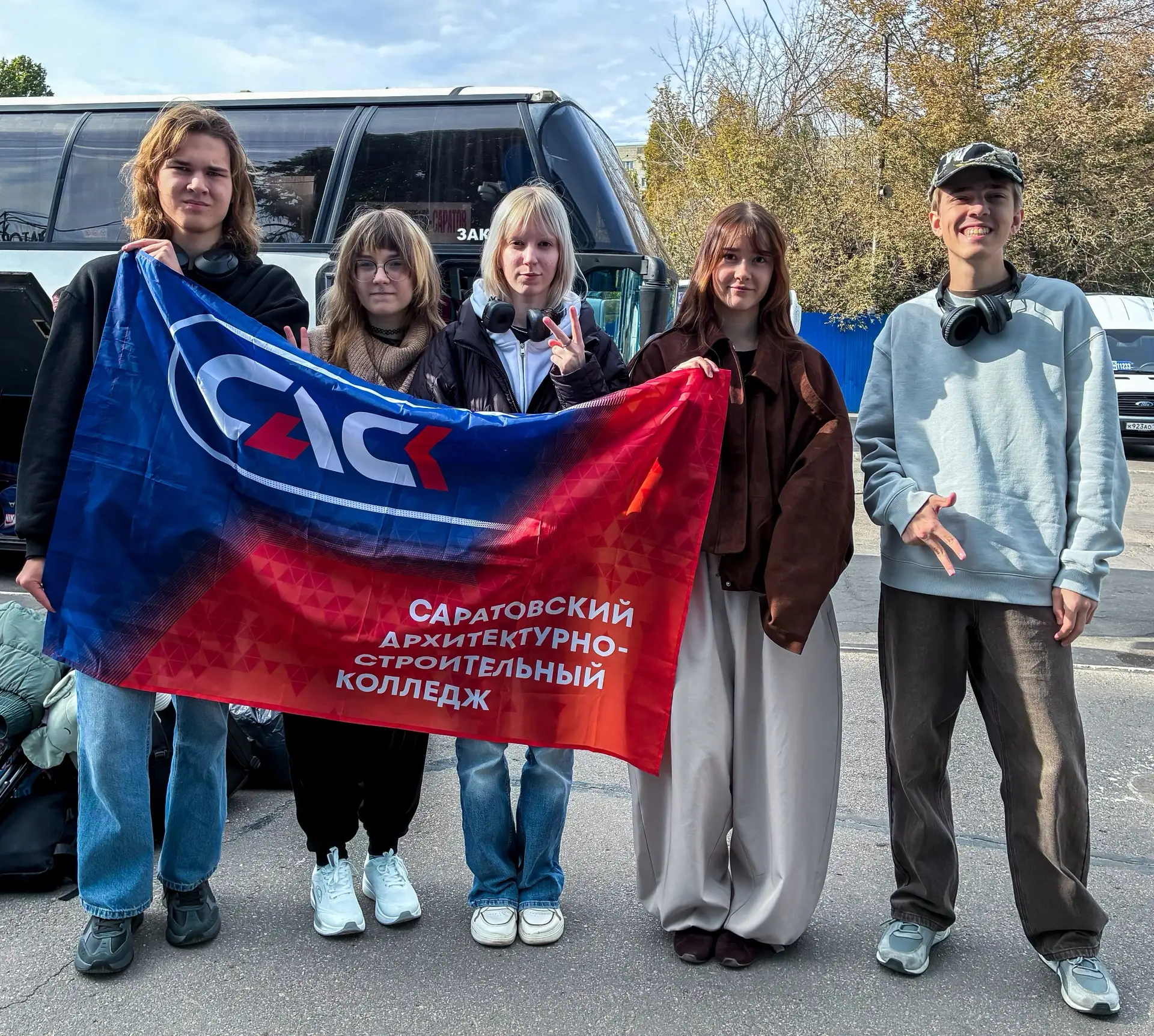 С 7 по 9 октября в Грозном пройдет V молодежный слет Амбассадоров «Профессионалитета».