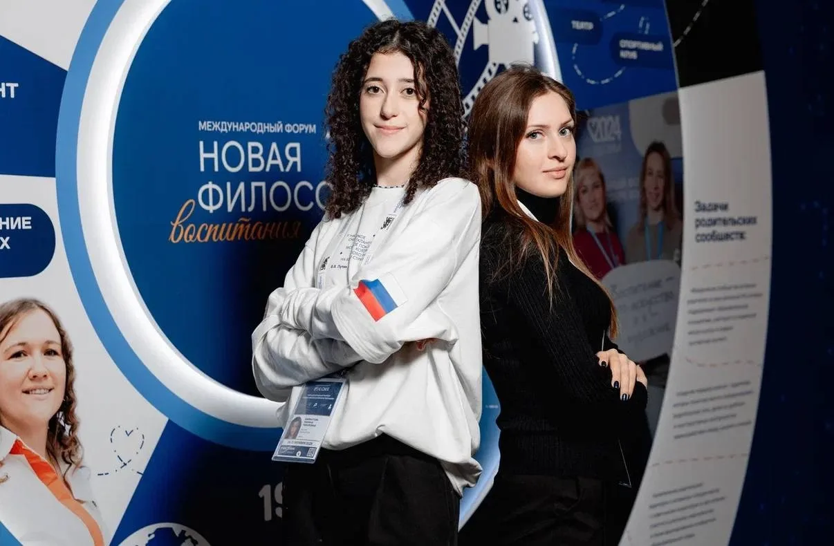 🫀Вроде прошло время , а сердце до сих пор стучит в ритме московской недели.    ❓ Что такое «быть экс