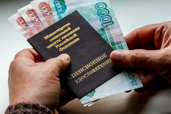 💰Пенсионная прибавка и северный стаж: что ждет пожилых россиян с сентября?