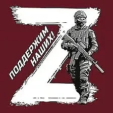 👮‍♂️⚔️С 14 по 21 апреля 2026 года для мальчиков 4А и 4Д классов под руководством педагога-психолога 