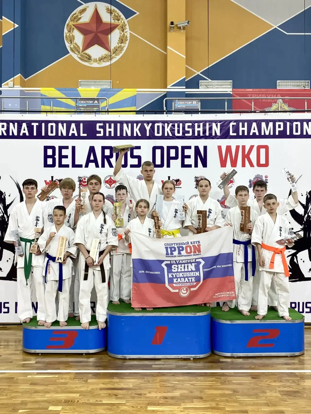🏆 «Фаворит» покоряет Минск!

В Минске завершились международные соревнования по каратэ BELARUS OPEN