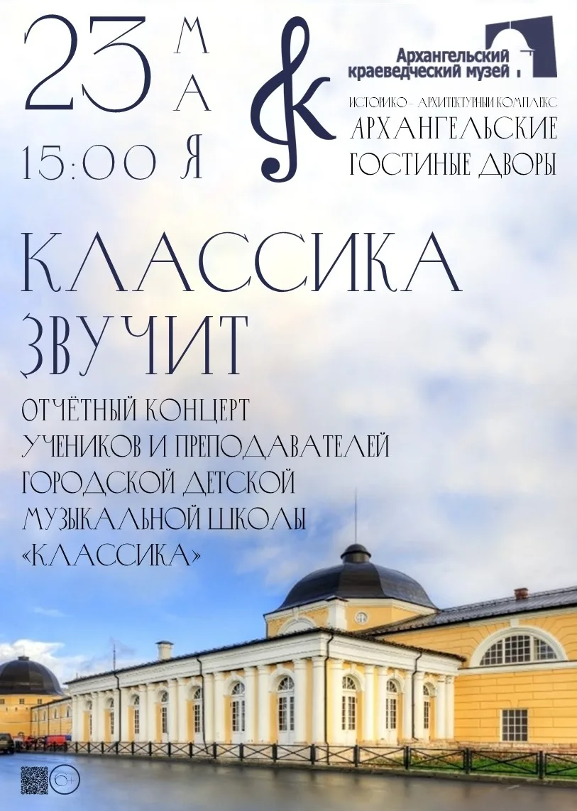 Дорогие друзья! 👋