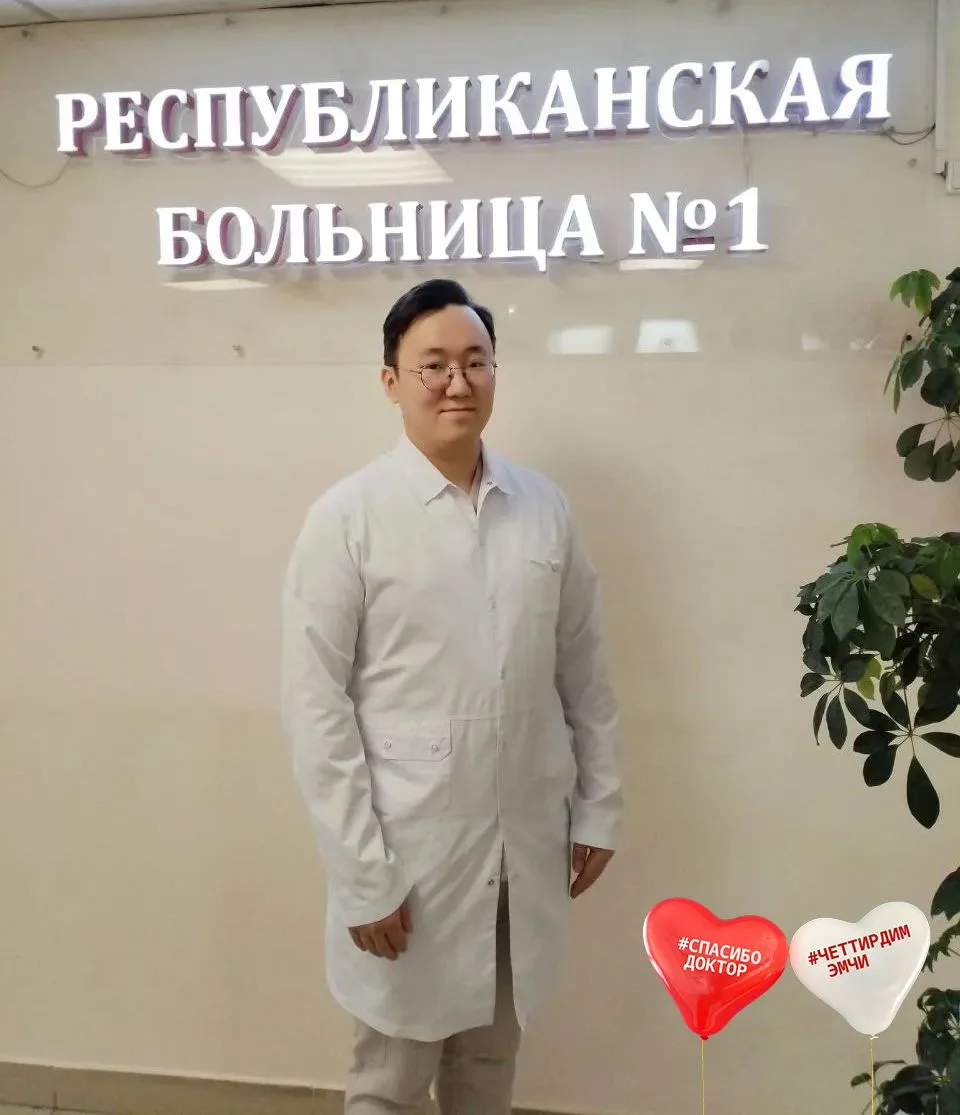 💜 Дорогие друзья!