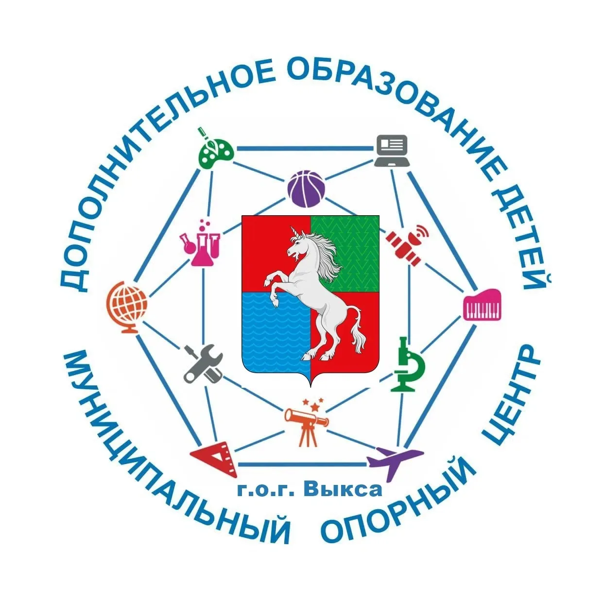 📢В рамках дня открытых дверей дополнительного образования в г.о.г. Выкса "Территория д...
