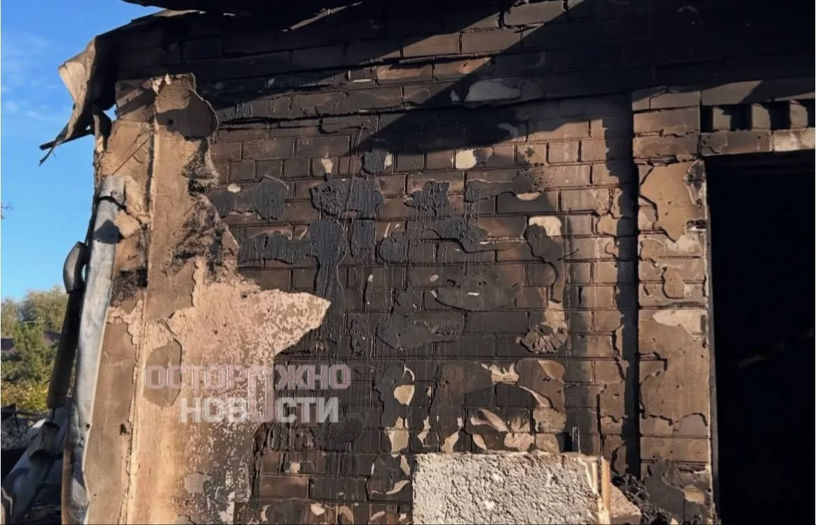 Под Раменским пенсионеры потеряли дом и 200 животных после атаки БПЛА — власти, по слов...