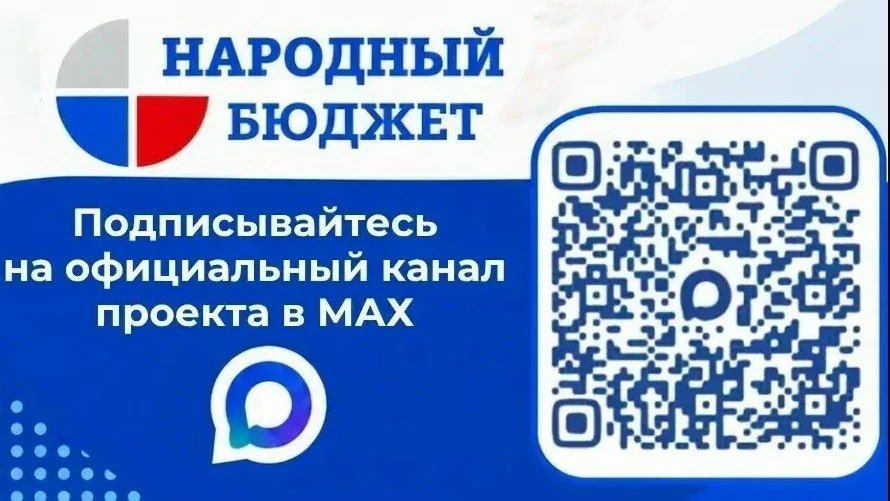 Отличные новости, друзья!