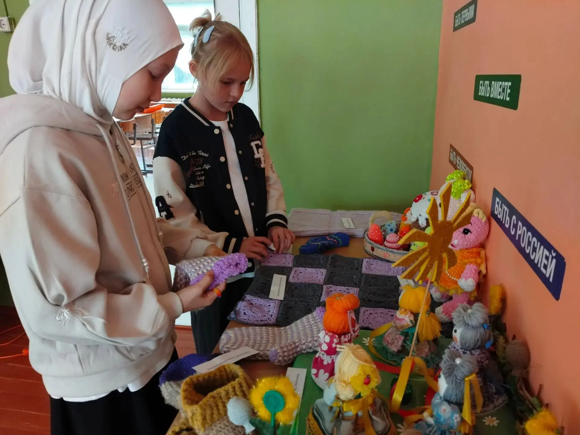 🧶 Выставка «Домашняя мастерская»                                                      ...
