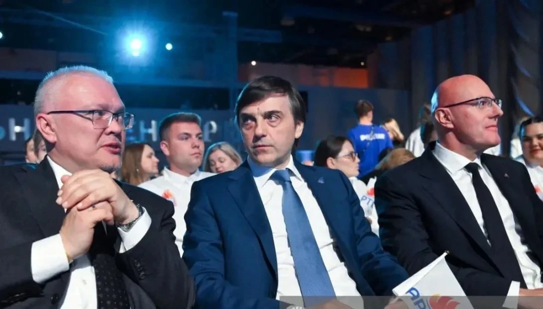 Сегодня исполняется четыре года с того дня, как Президент России Владимир Владимирович ...